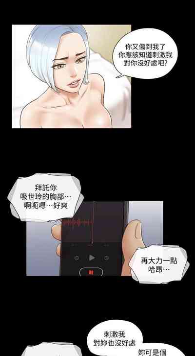 第121頁圖