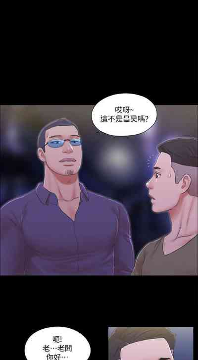 第133頁圖