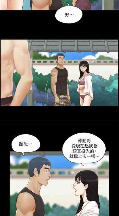 第149頁圖