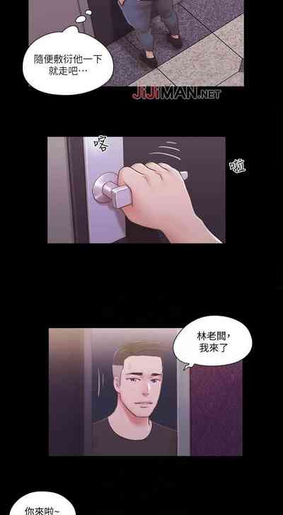 第181頁圖