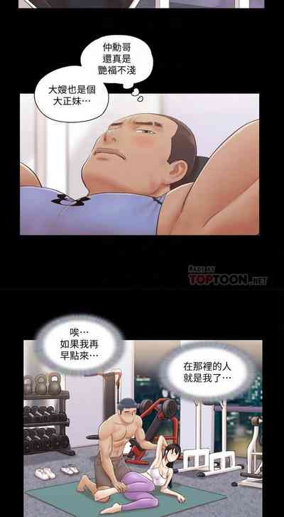 第185頁圖