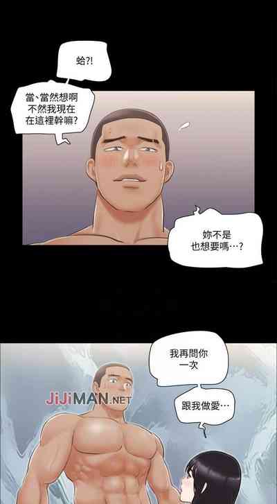 第193頁圖
