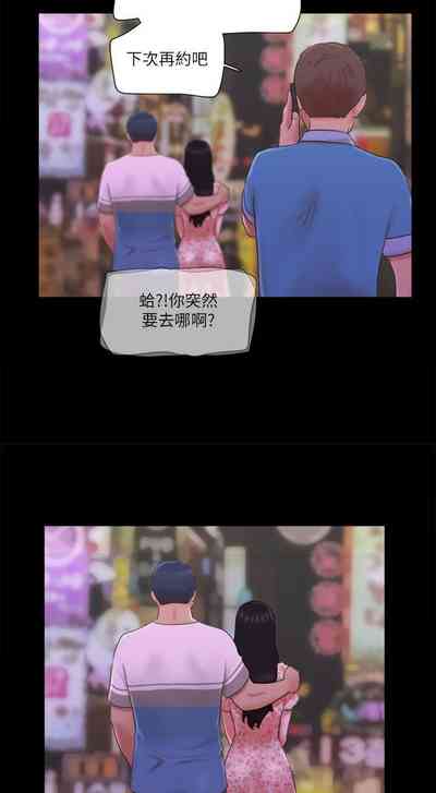 第269頁圖