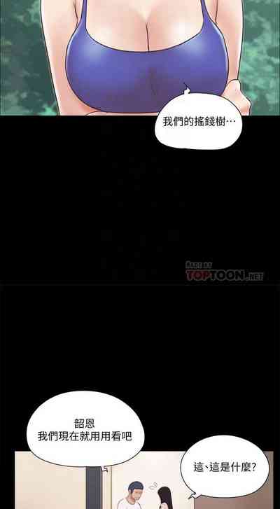 第273頁圖