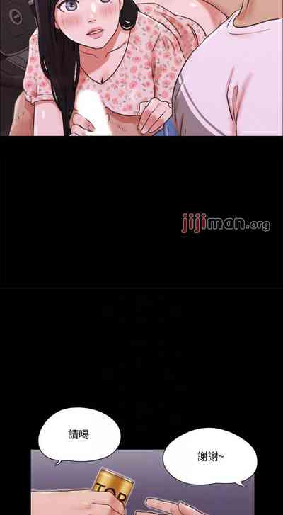 第293頁圖