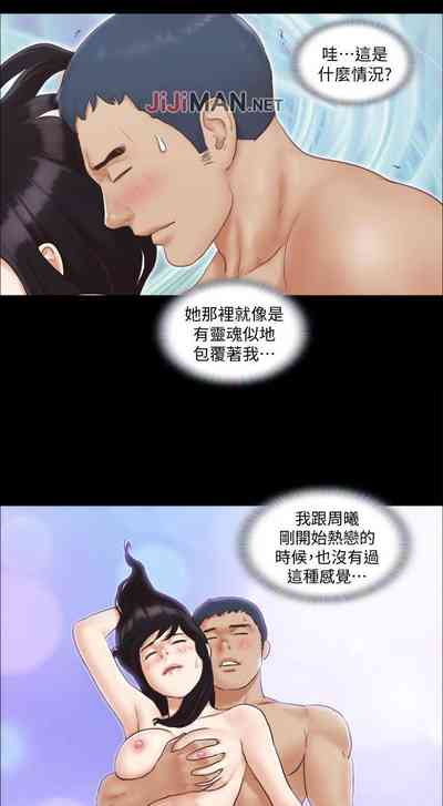 第29頁圖