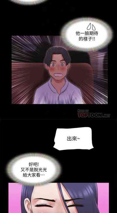 第321頁圖