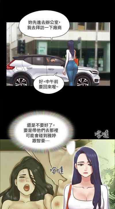 第333頁圖