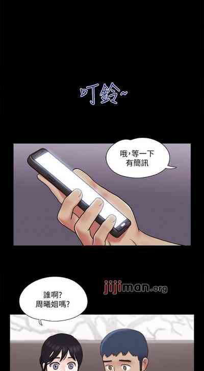 第337頁圖