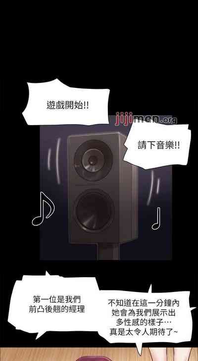 第357頁圖