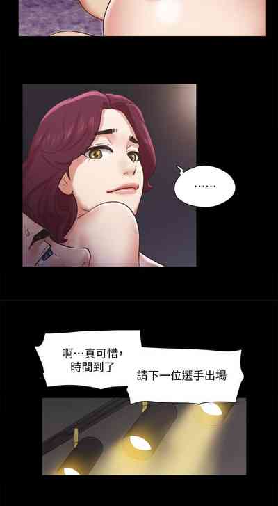 第365頁圖