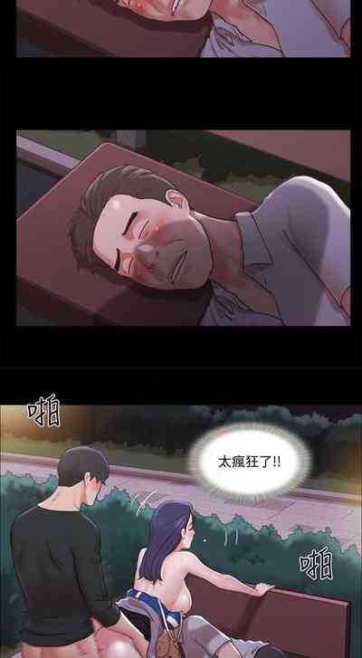 第373頁圖