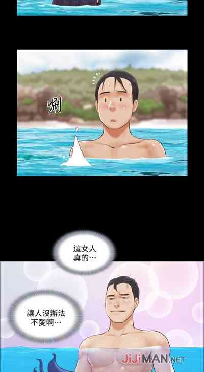 第53頁圖
