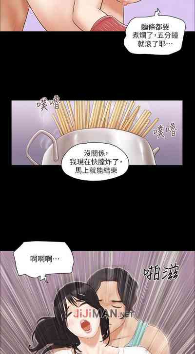 第57頁圖