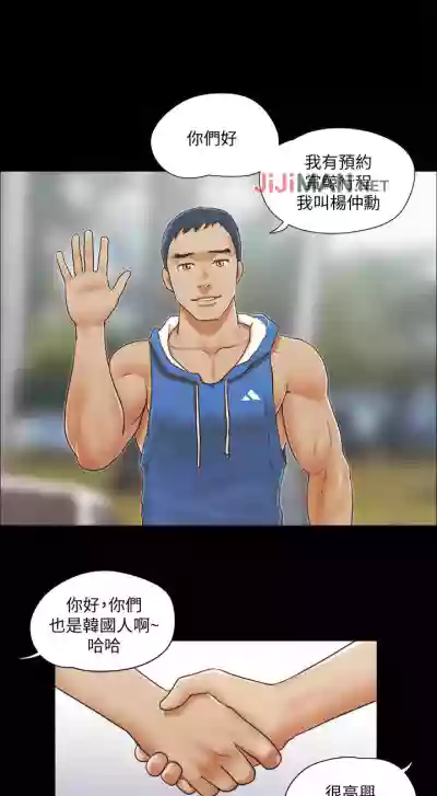 第5頁圖