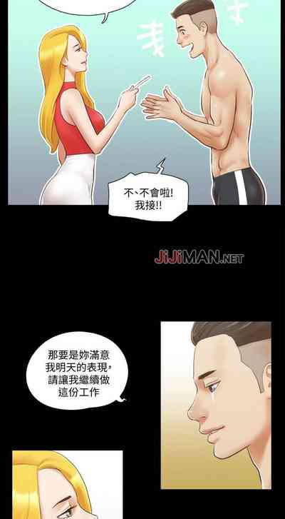 第73頁圖