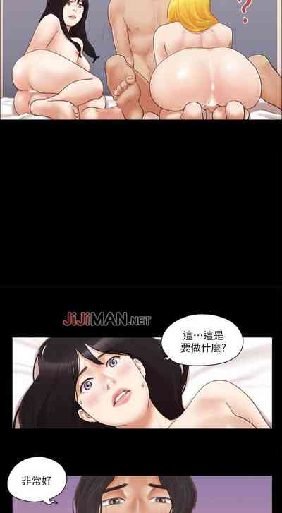 第89頁圖