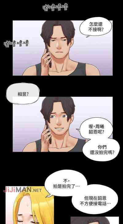 第97頁圖