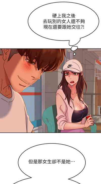 第105頁圖