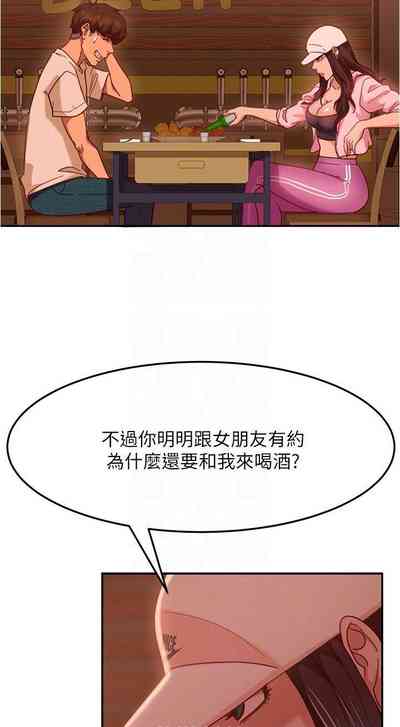 第121頁圖