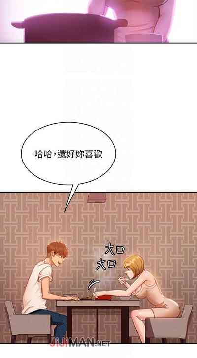 第161頁圖