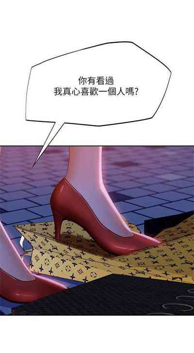 第165頁圖