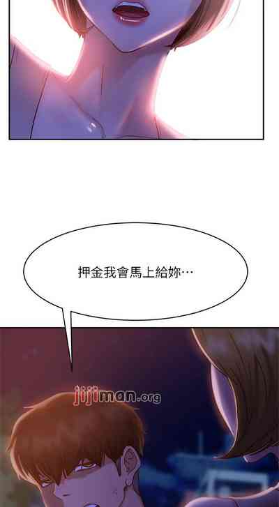 第169頁圖