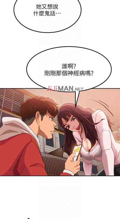 第17頁圖