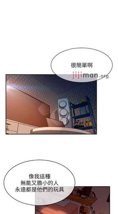 第241頁圖