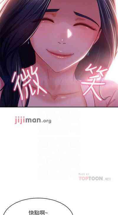 第253頁圖