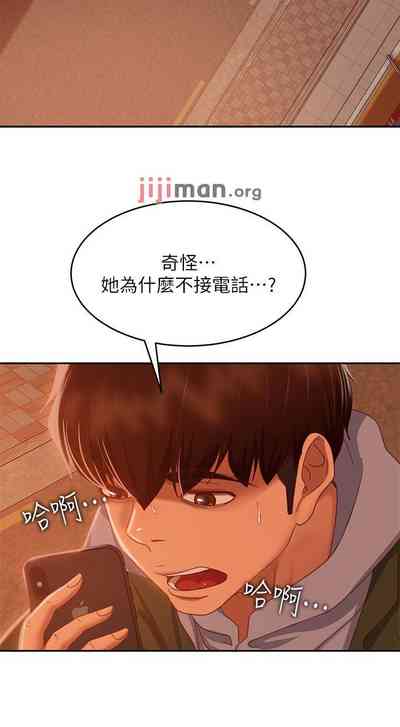 第257頁圖