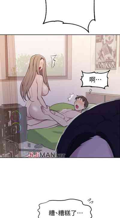 第301頁圖