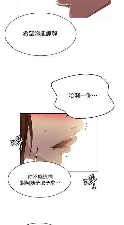 第525頁圖