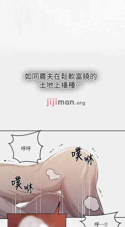 第533頁圖