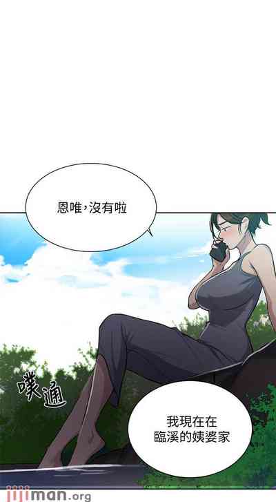 第537頁圖