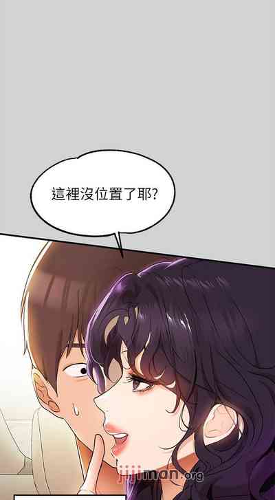 第153頁圖