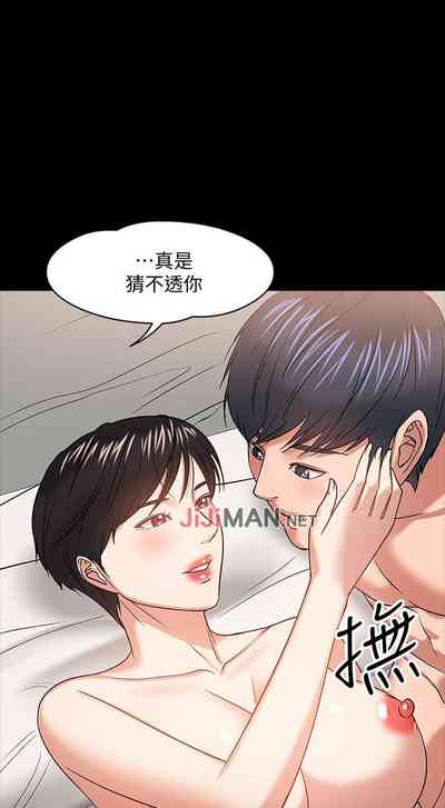 第165页图