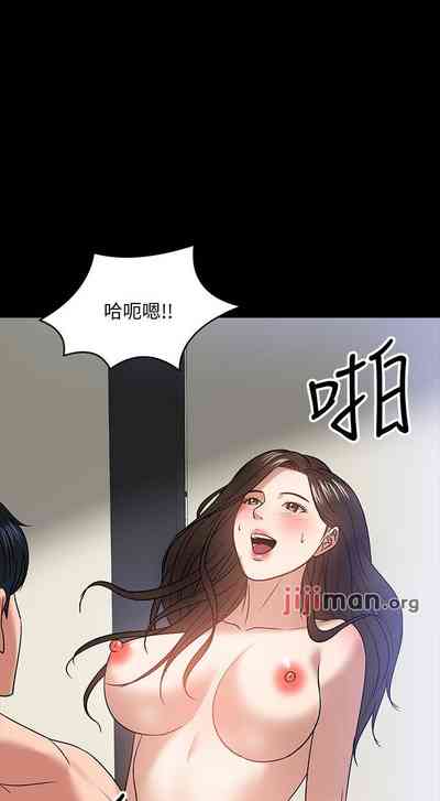 第185页图
