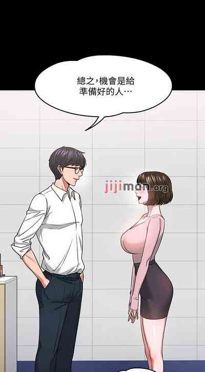 第209页图
