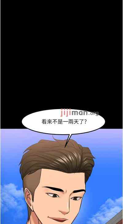 第277页图