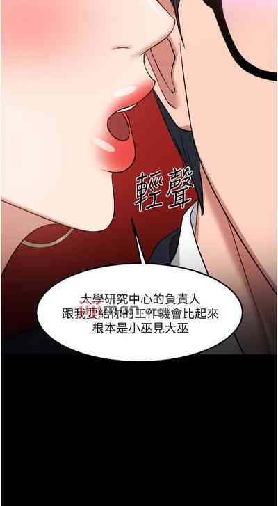 第281页图