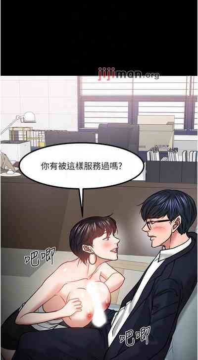 第289页图