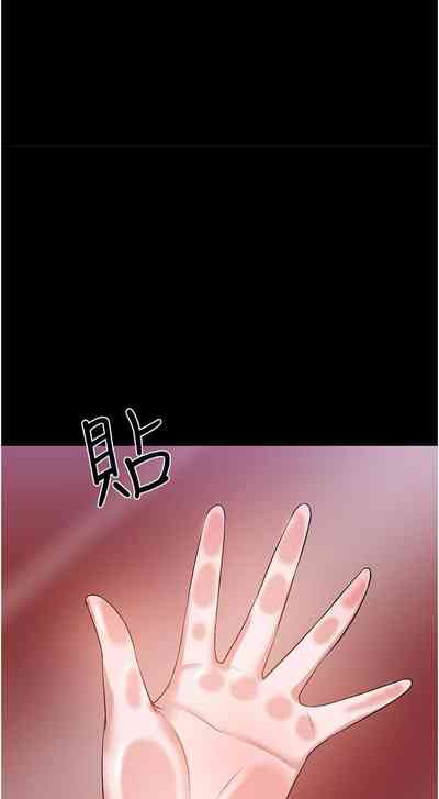 第361页图
