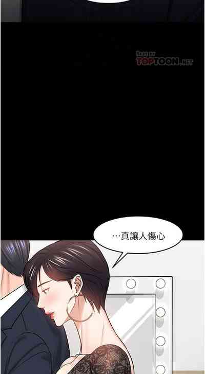第373页图
