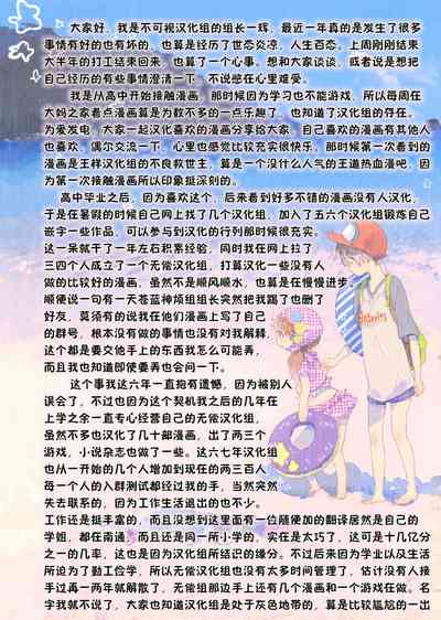 第21页图