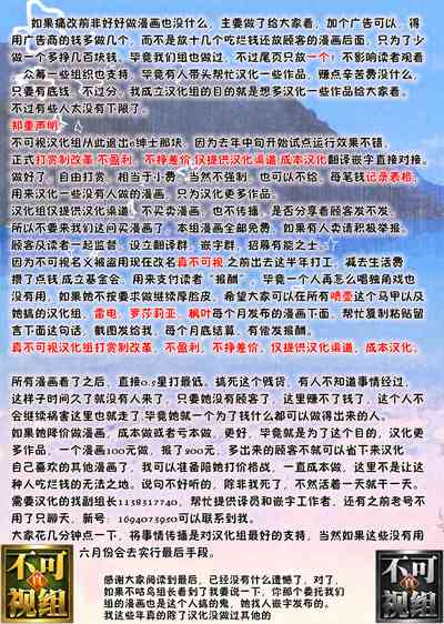 第25页图