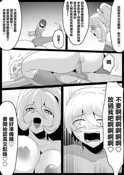 第13页图