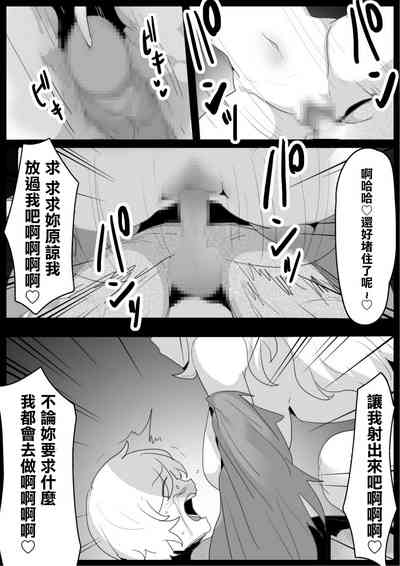 第17页图