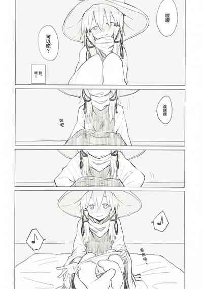 第13页图