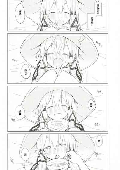 第17页图